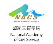 Open new window for National Academy of Civil Service