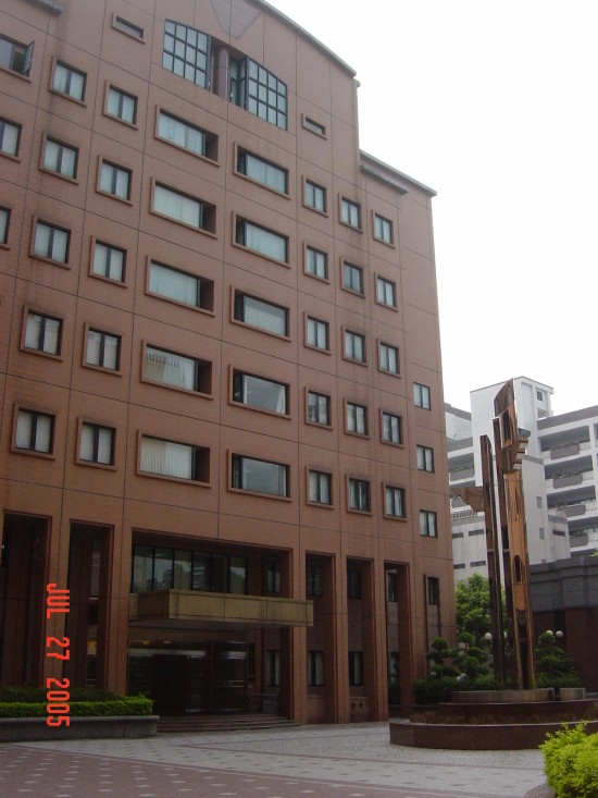 picture of "Examination Affairs Building I"