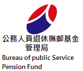 另開視窗，連結到公務人員退休撫卹基金監理管理委員會
